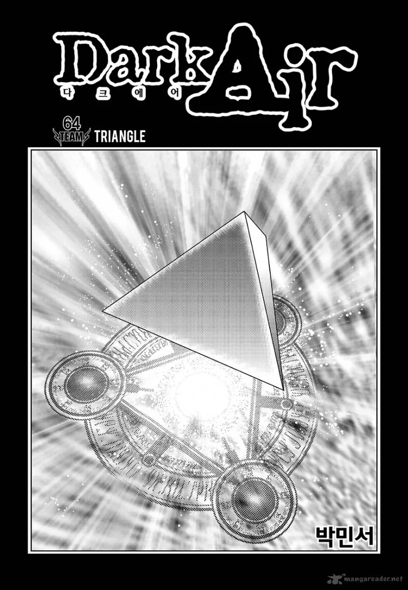 Dark Air Chapter 64 page 2