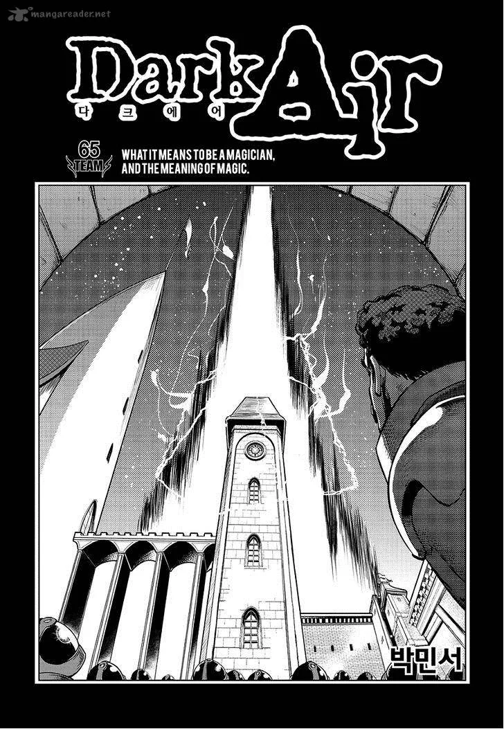 Dark Air Chapter 65 page 2