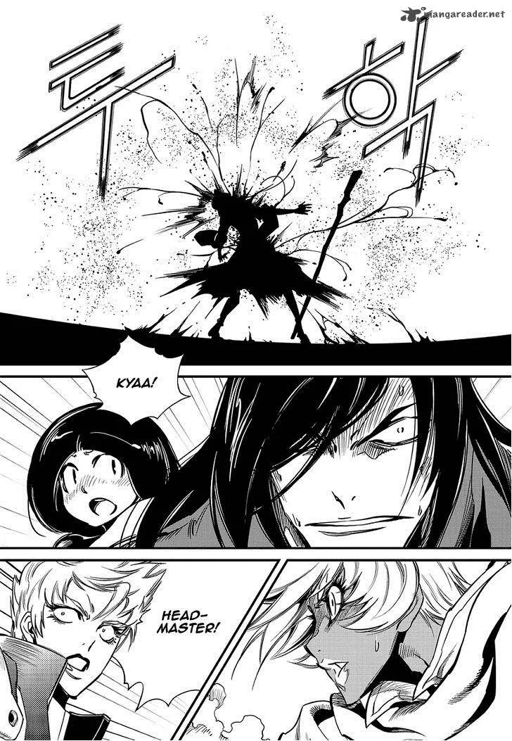 Dark Air Chapter 65 page 15