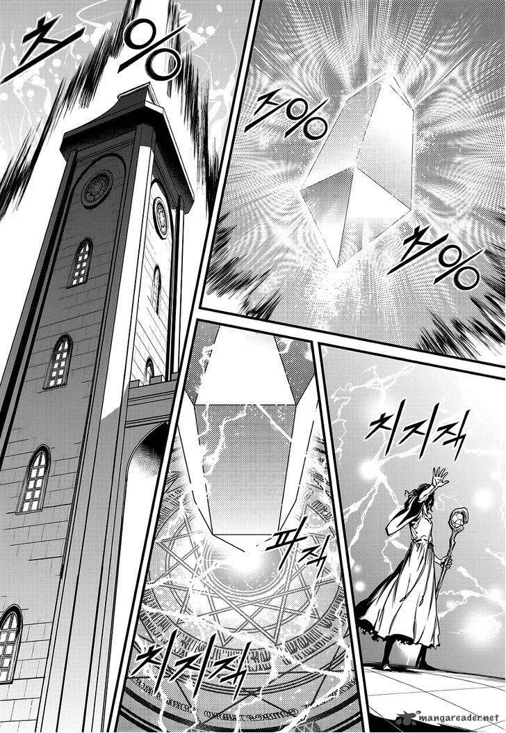 Dark Air Chapter 65 page 4