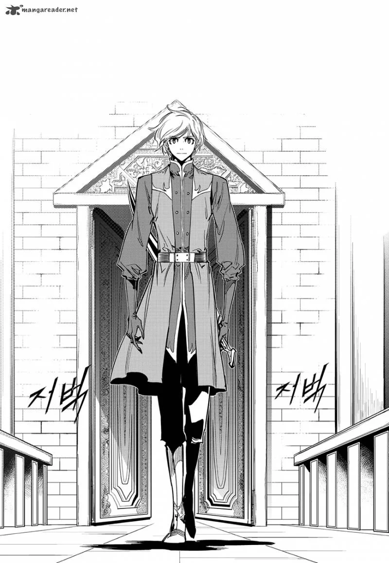 Dark Air Chapter 66 page 13