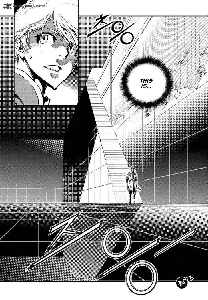 Dark Air Chapter 67 page 23