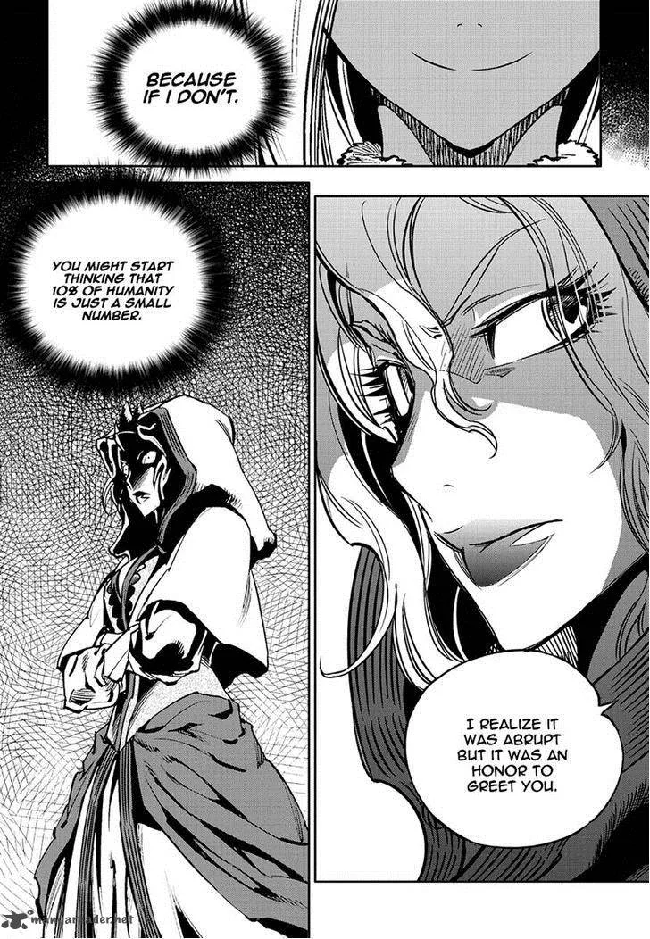 Dark Air Chapter 67 page 10