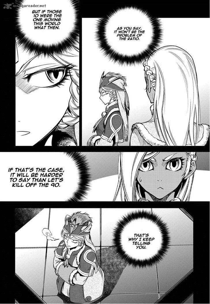 Dark Air Chapter 67 page 6
