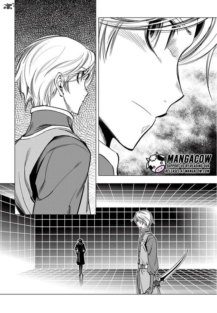 Dark Air Chapter 68 page 3