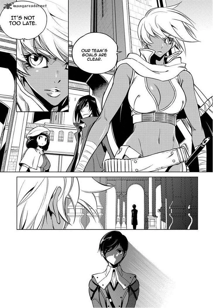 Dark Air Chapter 70 page 7