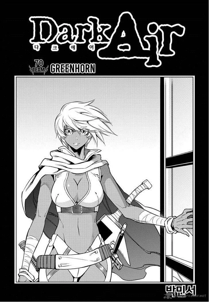 Dark Air Chapter 70 page 2
