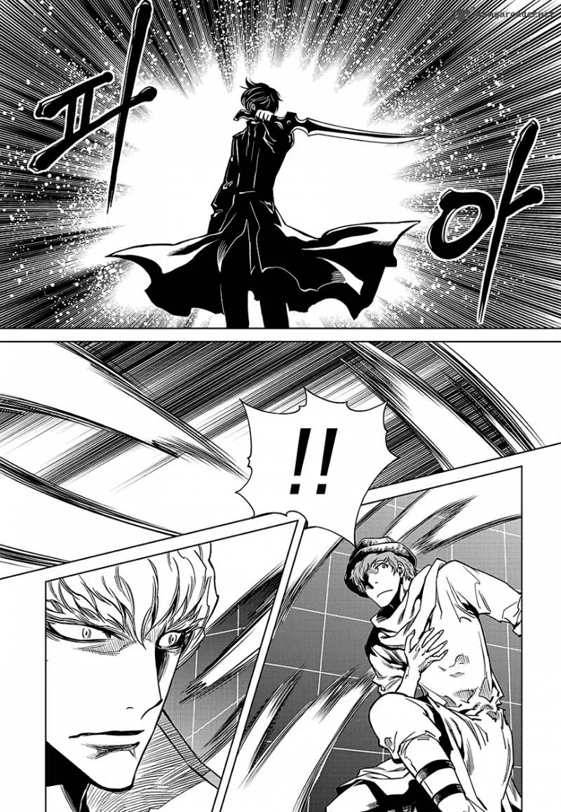 Dark Air Chapter 71 page 21