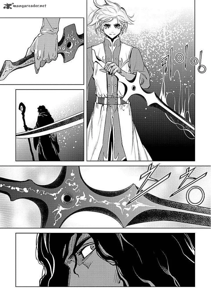Dark Air Chapter 73 page 20