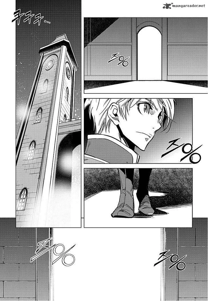Dark Air Chapter 73 page 15