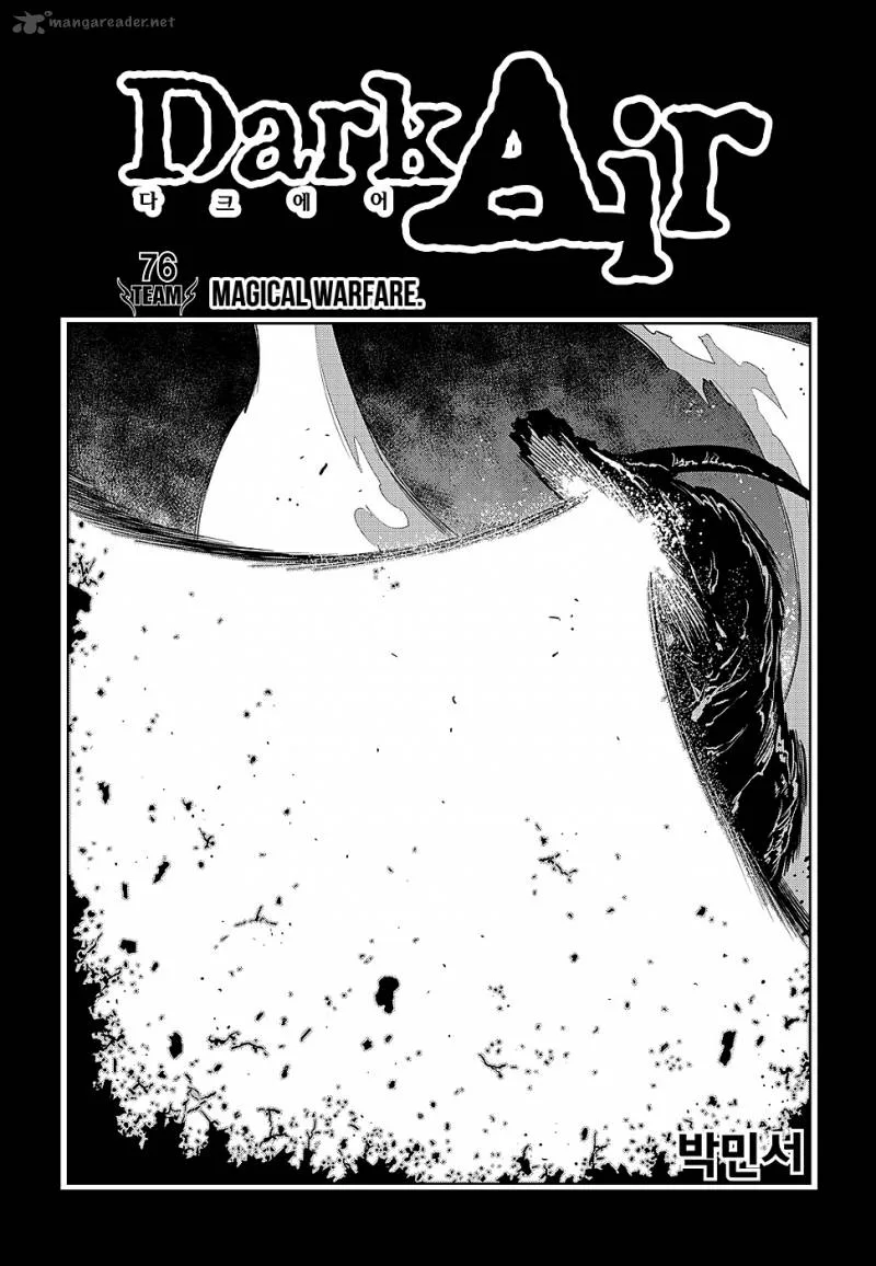 Dark Air Chapter 76 page 3