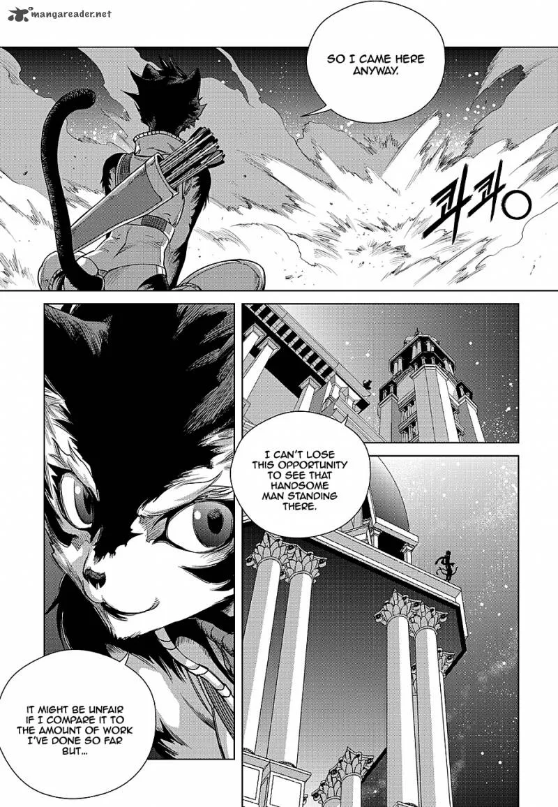 Dark Air Chapter 76 page 23