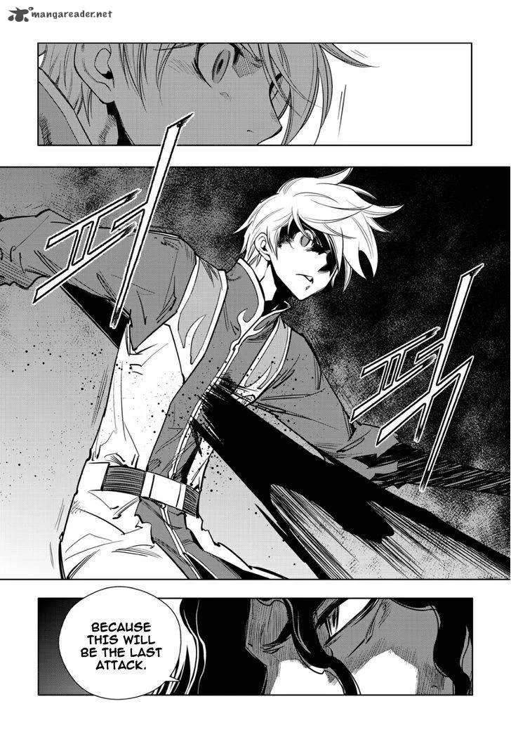 Dark Air Chapter 77 page 23