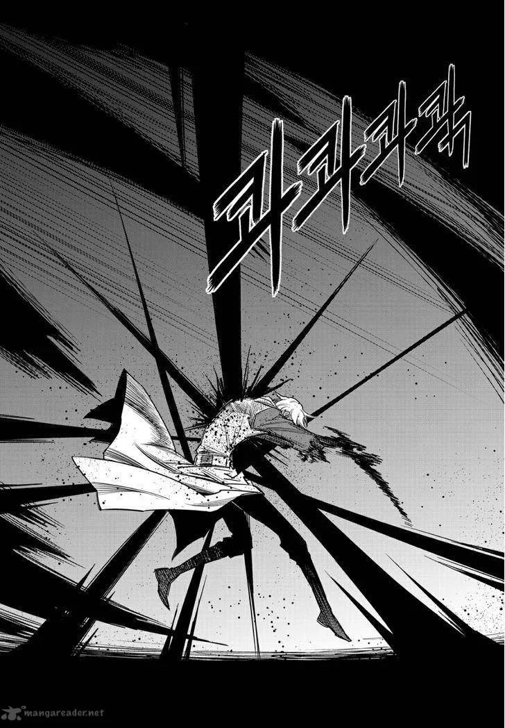 Dark Air Chapter 77 page 24