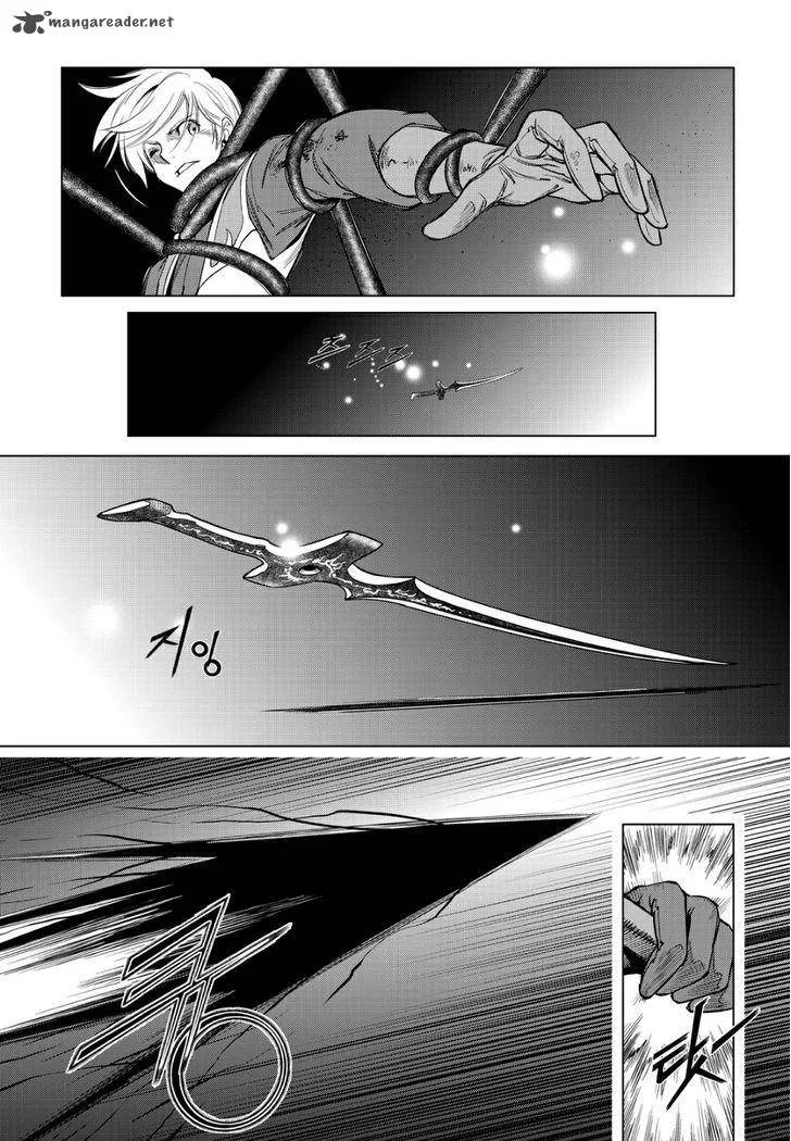 Dark Air Chapter 77 page 11