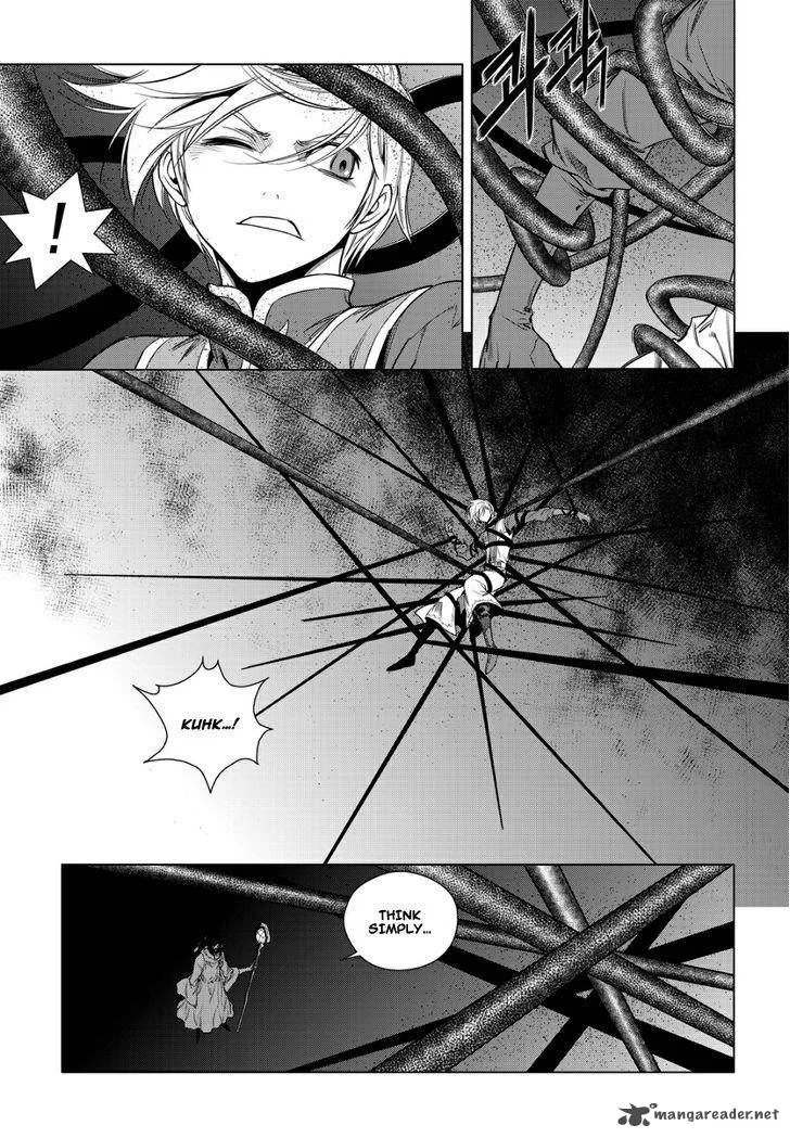 Dark Air Chapter 77 page 8