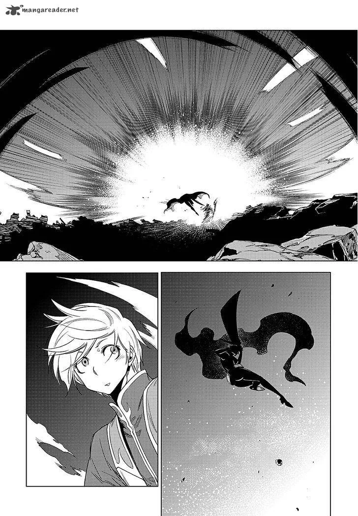 Dark Air Chapter 79 page 6