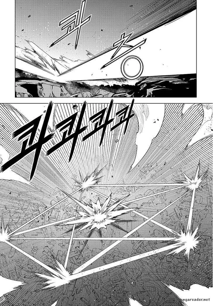 Dark Air Chapter 80 page 13