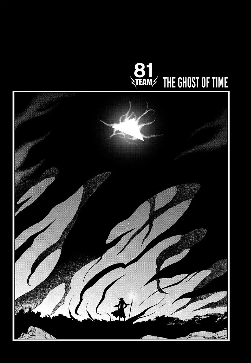Dark Air Chapter 81 page 1