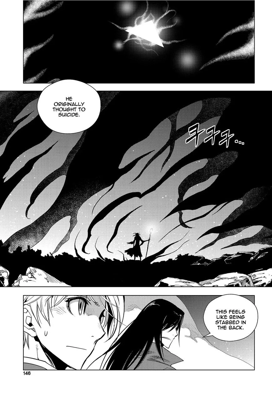 Dark Air Chapter 81 page 2