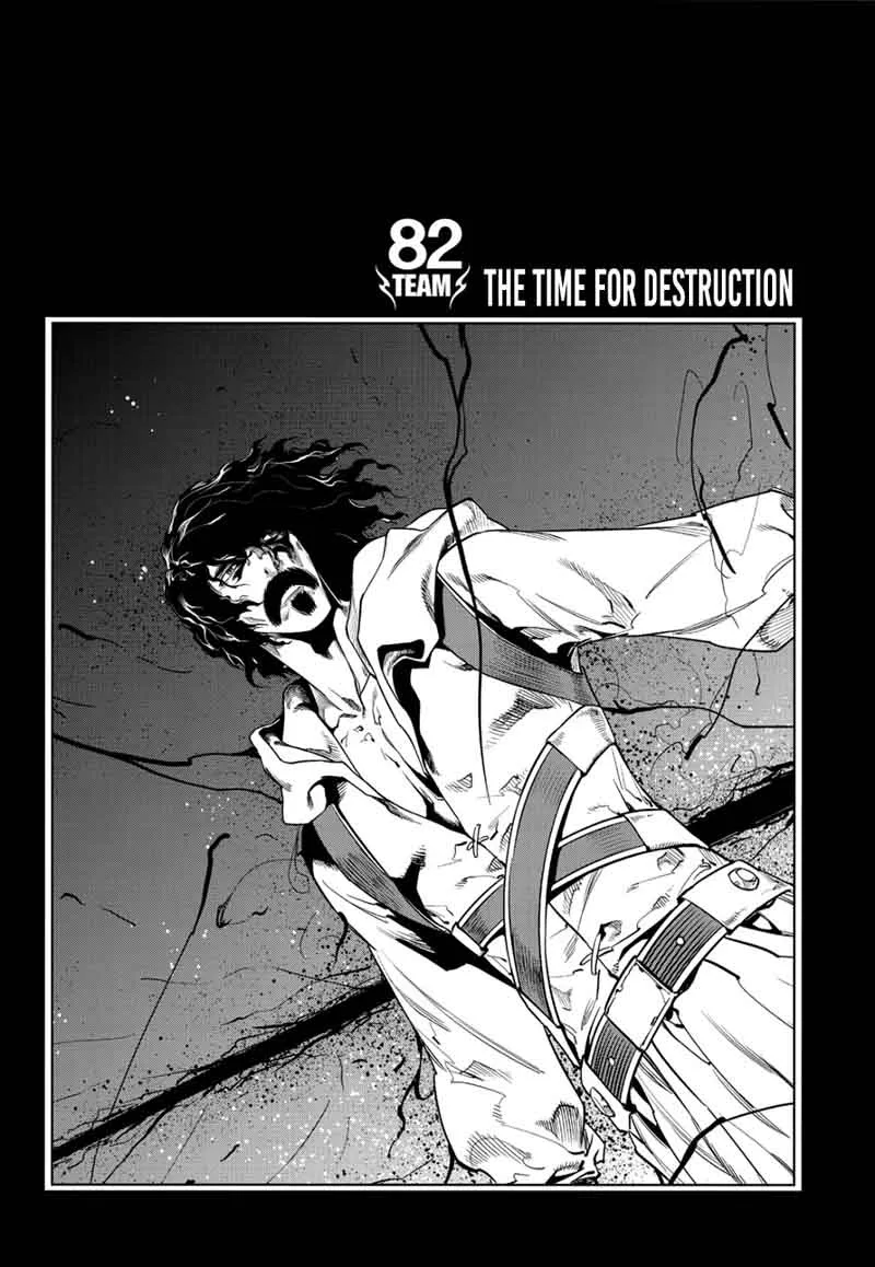 Dark Air Chapter 82 page 1