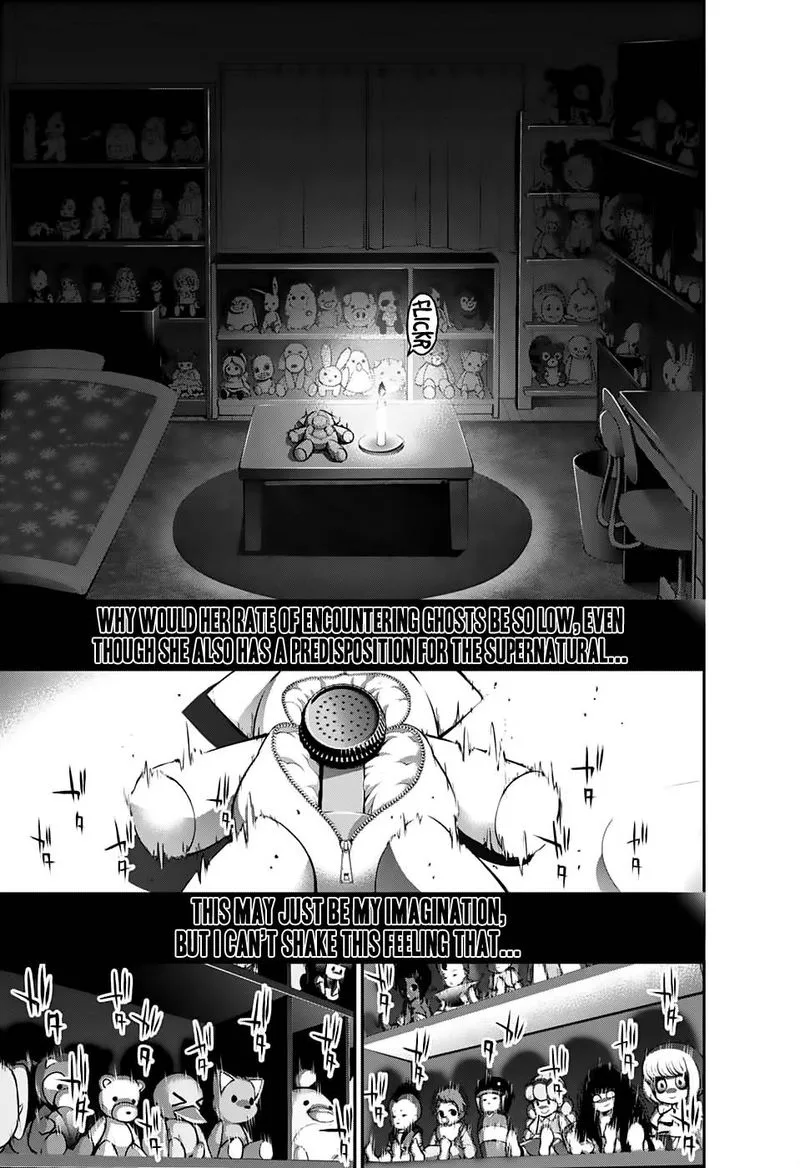 Dark Gathering Chapter 1 page 66