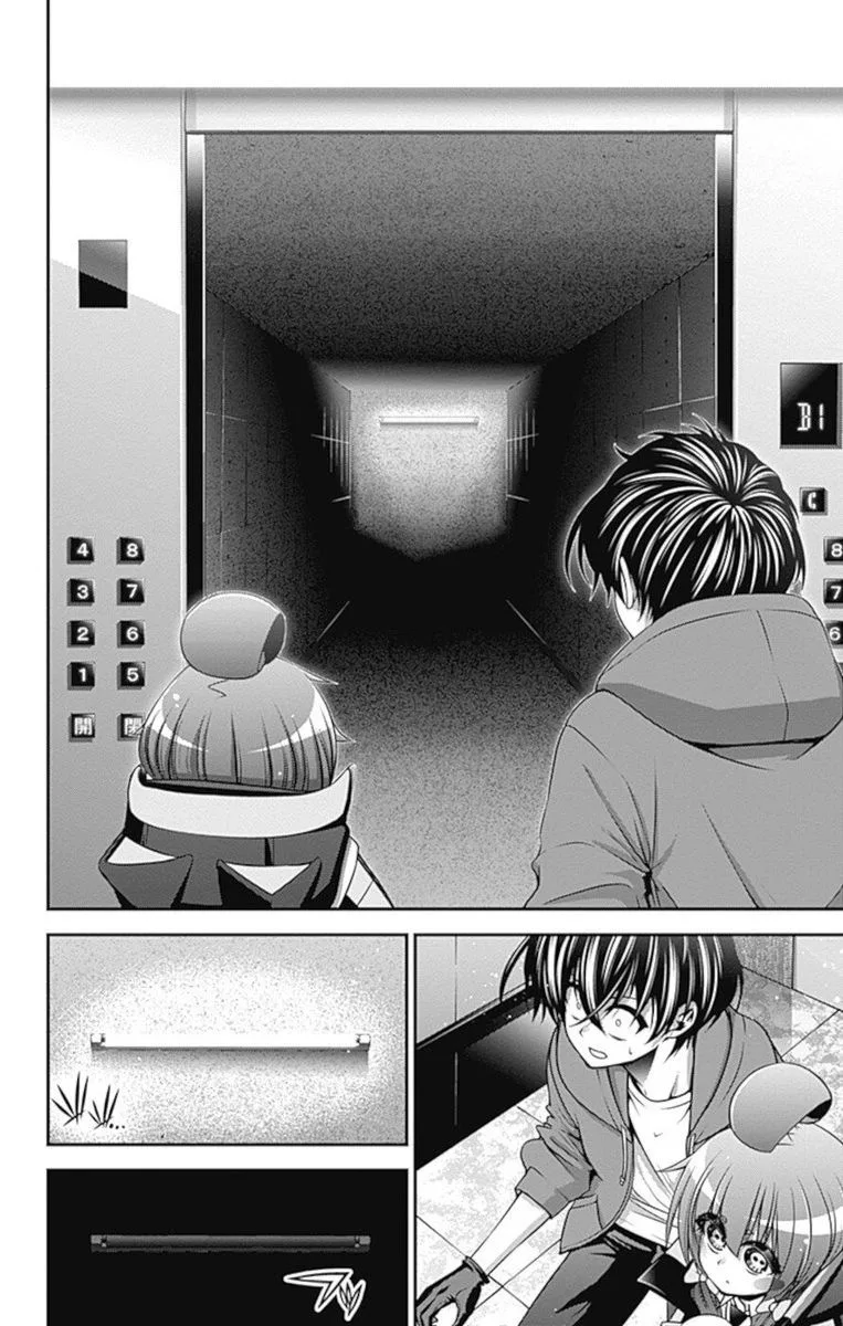 Dark Gathering Chapter 10 page 41