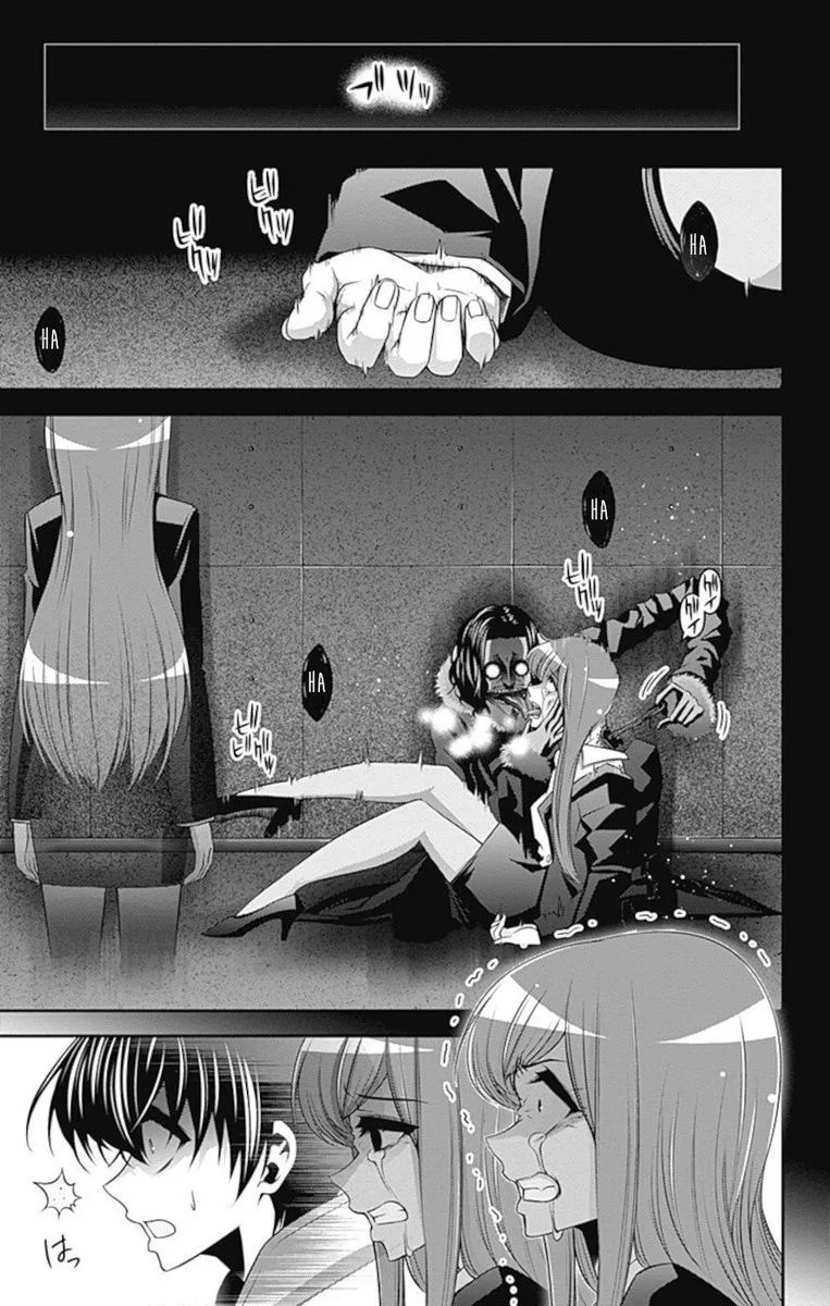 Dark Gathering Chapter 11 page 7