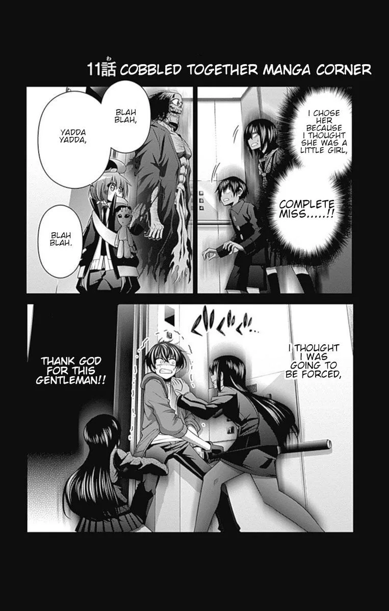 Dark Gathering Chapter 11 page 41