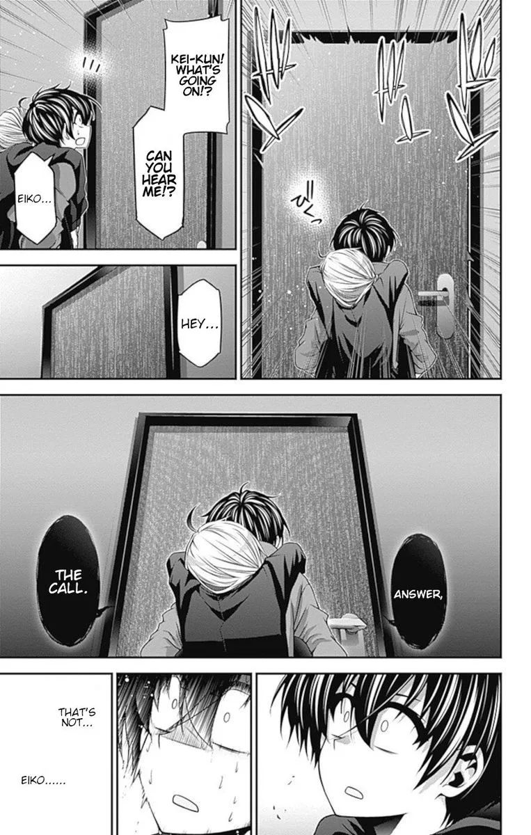 Dark Gathering Chapter 12 page 12
