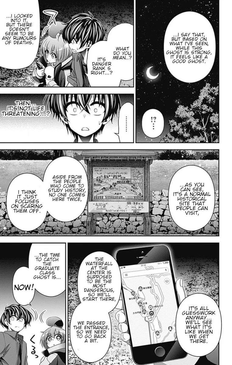 Dark Gathering Chapter 13 page 5