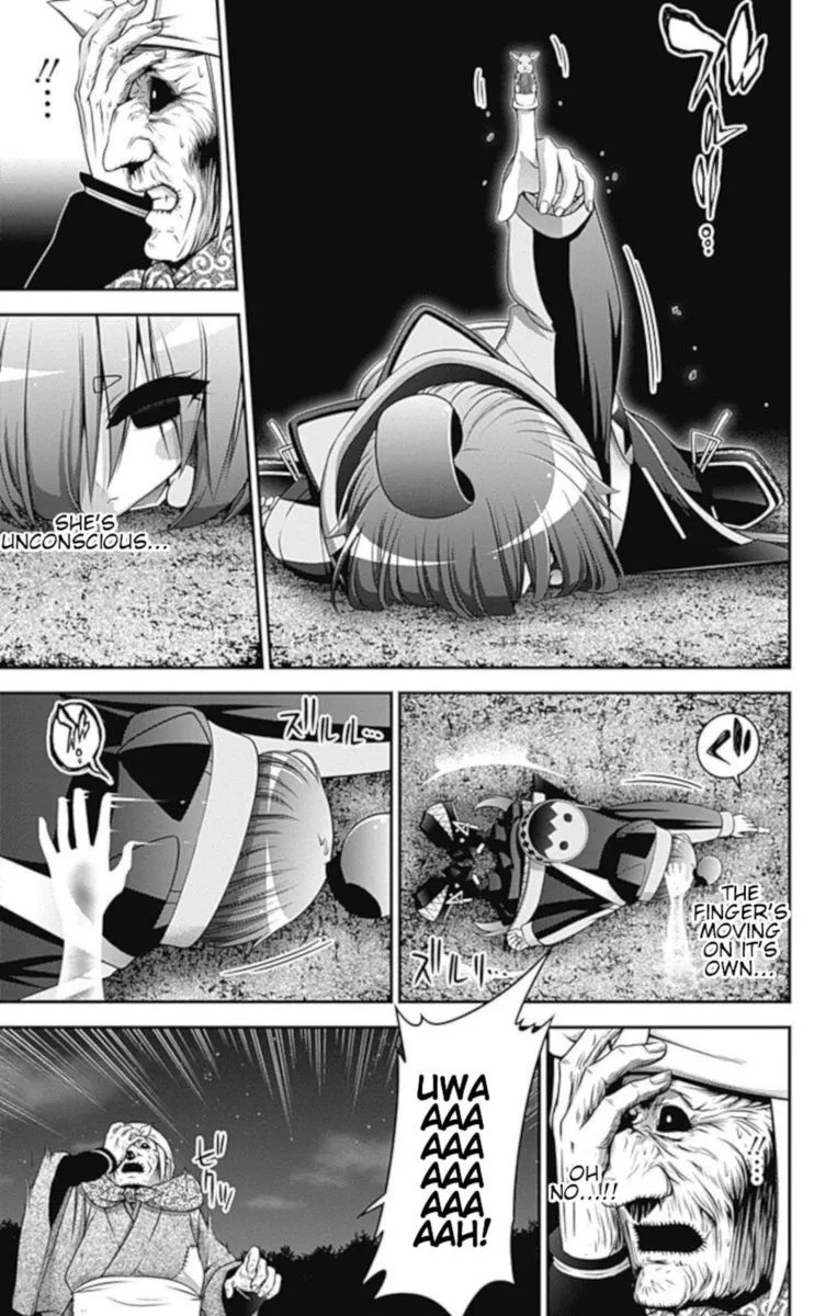 Dark Gathering Chapter 14 page 7