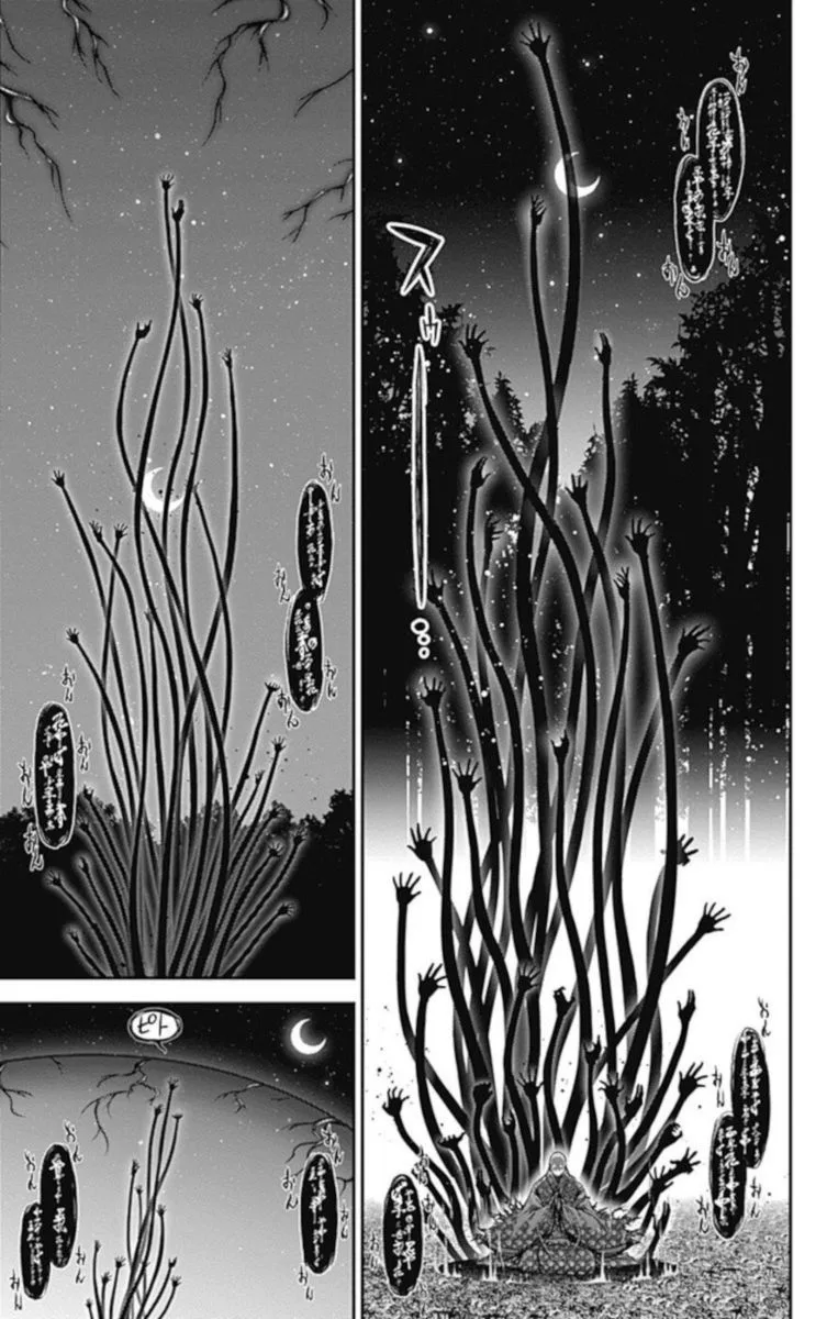 Dark Gathering Chapter 14 page 27