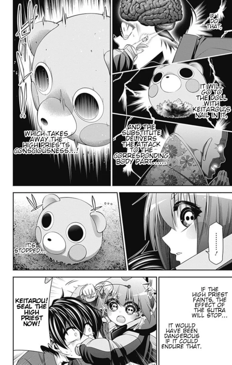 Dark Gathering Chapter 15 page 4