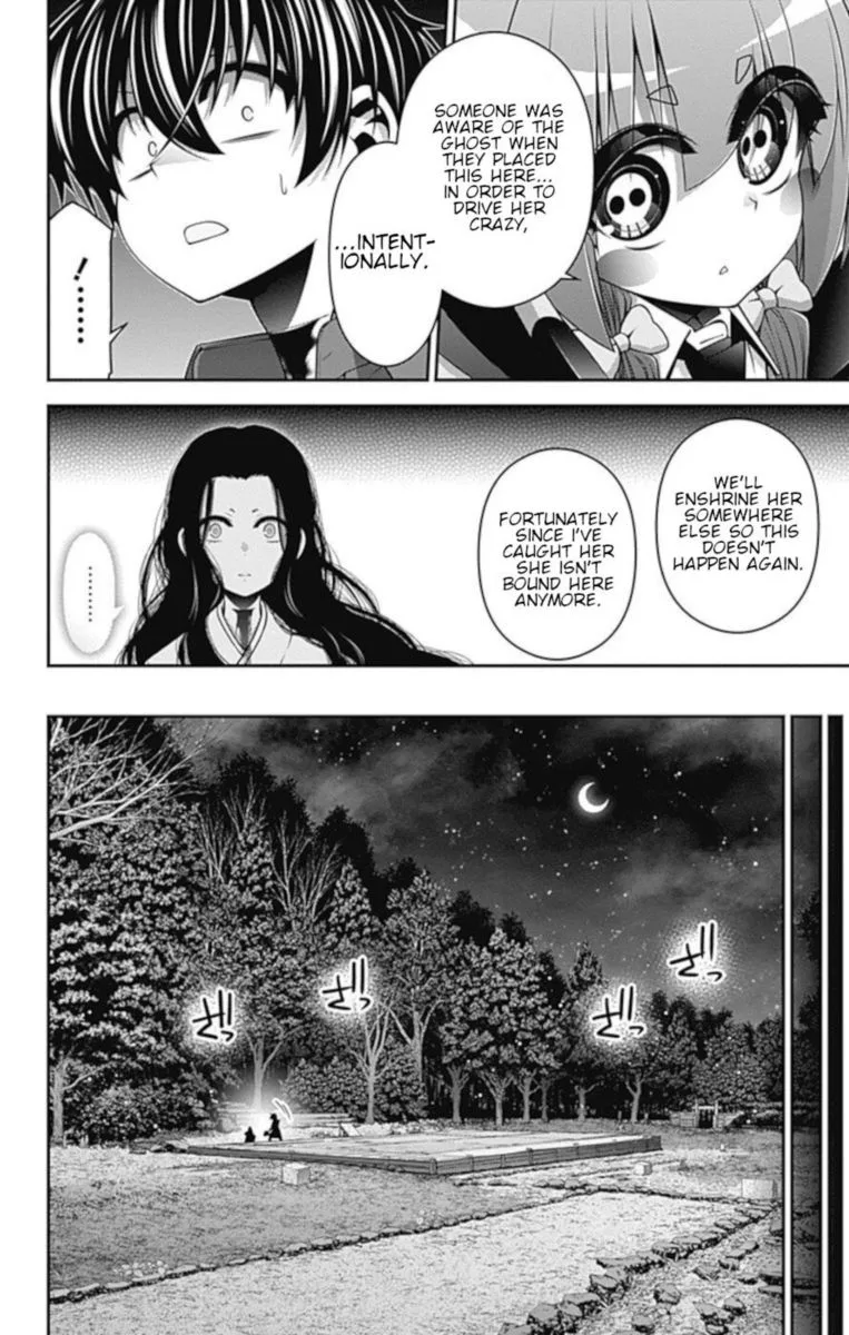 Dark Gathering Chapter 15 page 22