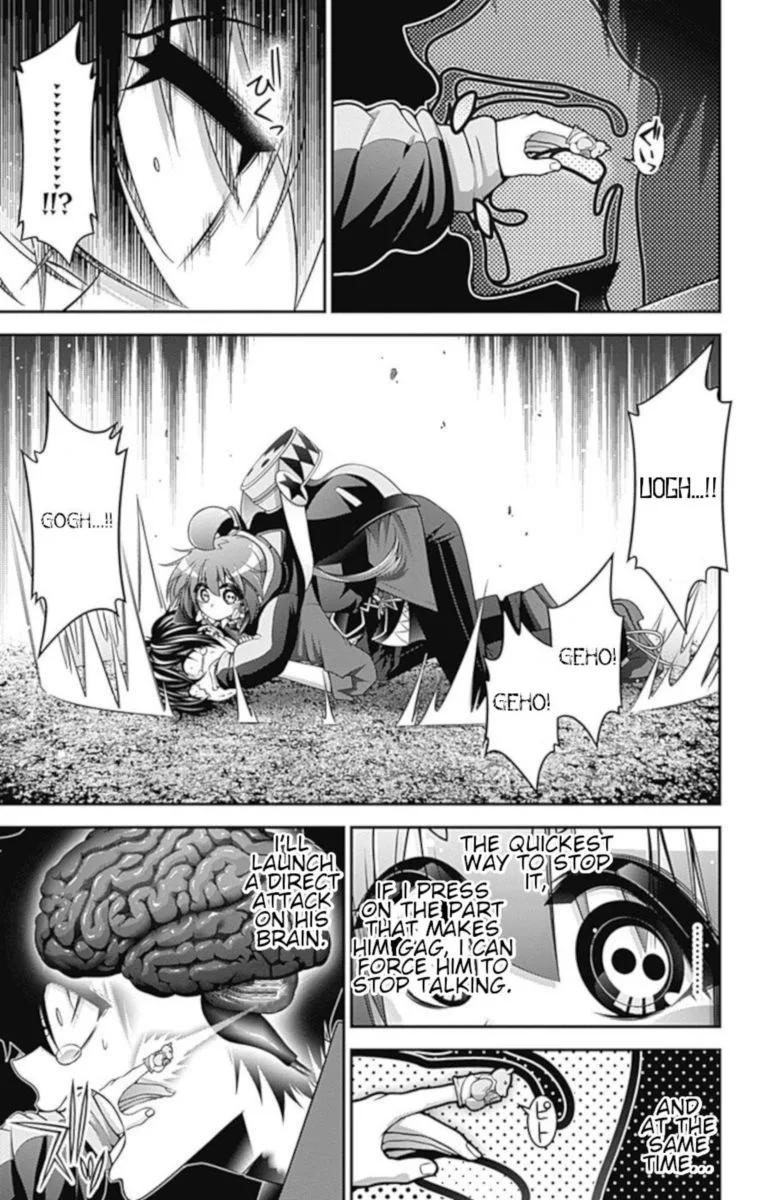 Dark Gathering Chapter 15 page 3