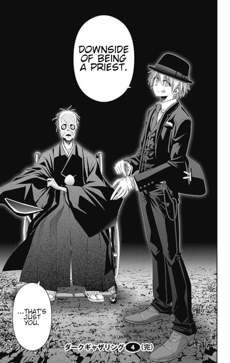 Dark Gathering Chapter 15 page 43