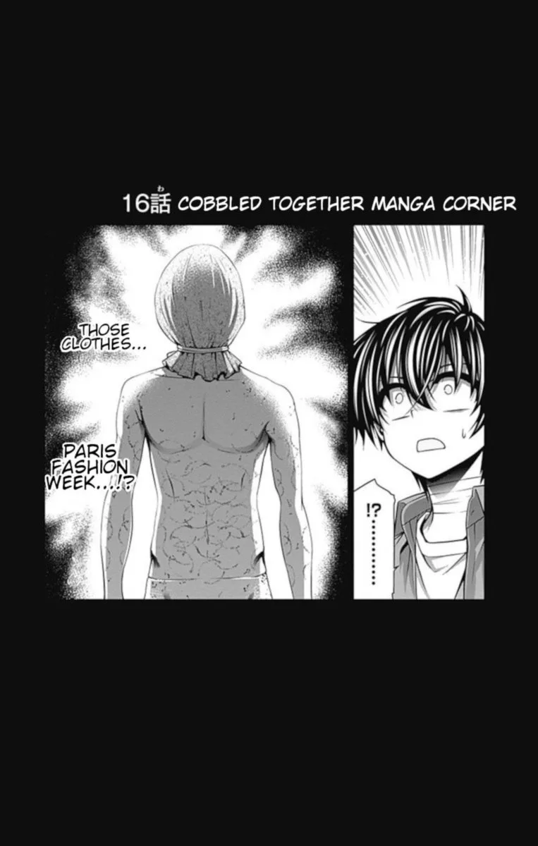Dark Gathering Chapter 16 page 44