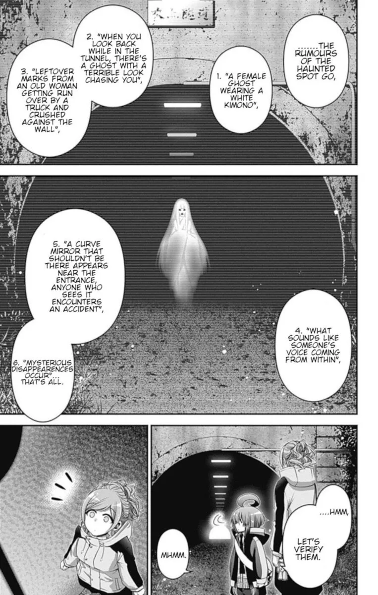 Dark Gathering Chapter 17 page 7