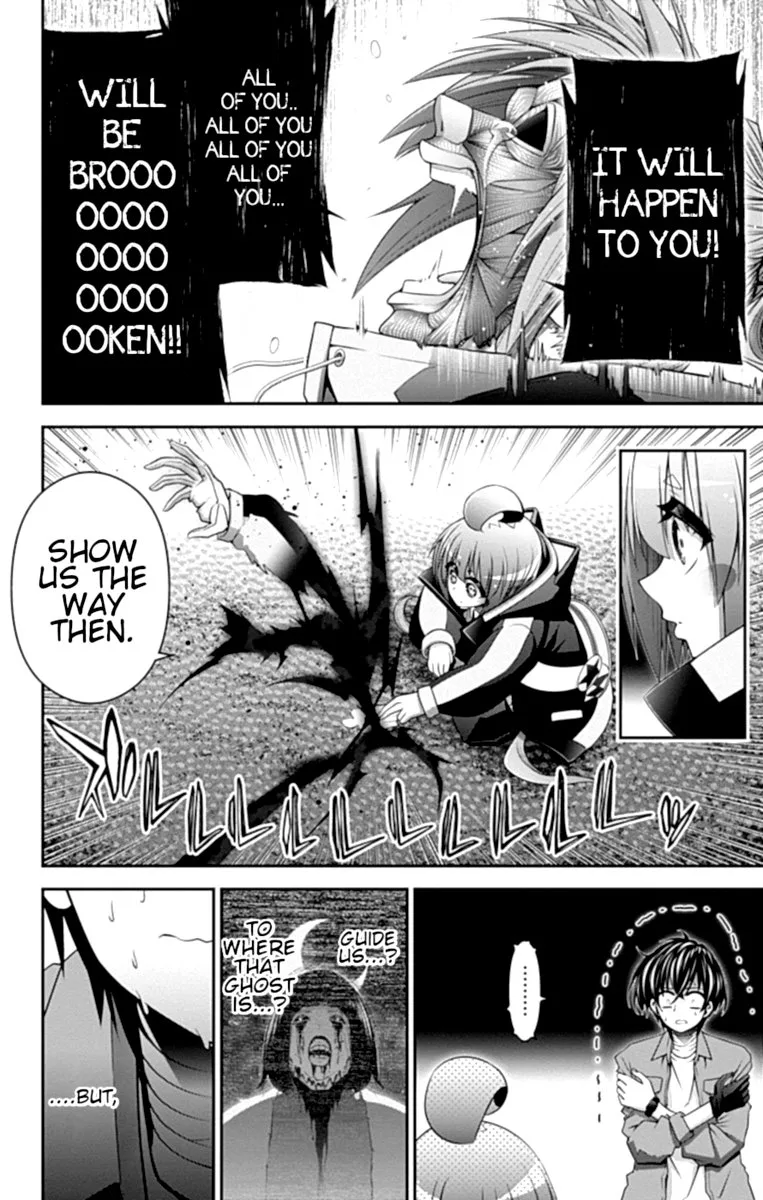 Dark Gathering Chapter 18 page 4