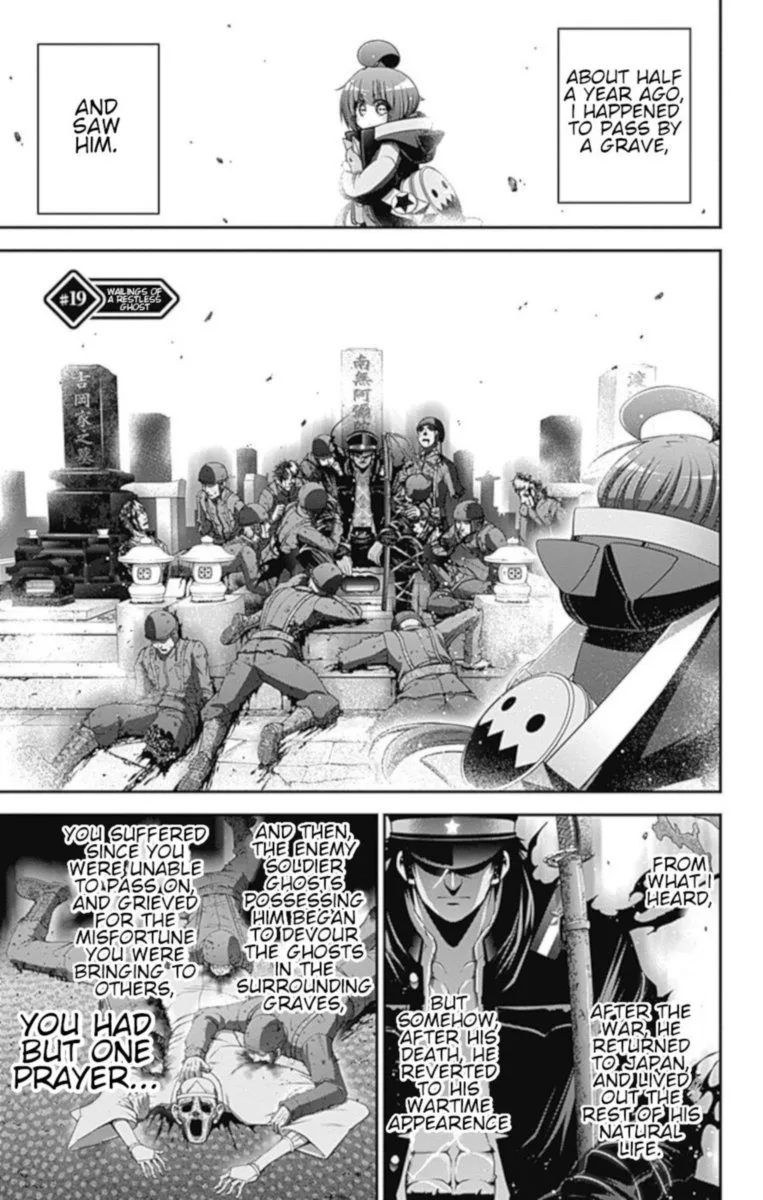 Dark Gathering Chapter 19 page 1
