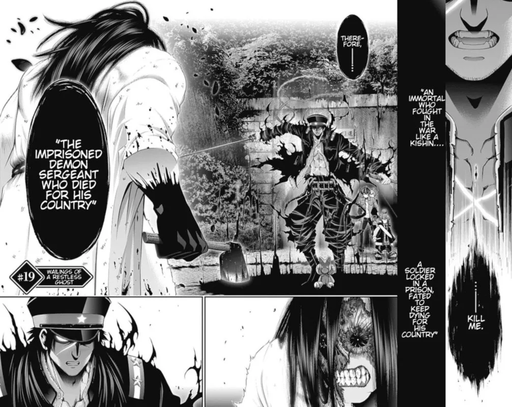 Dark Gathering Chapter 19 page 2