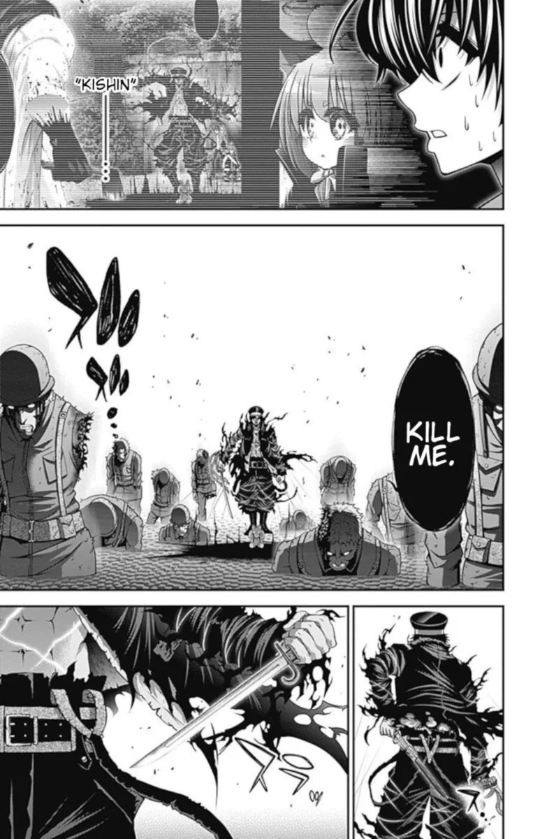 Dark Gathering Chapter 19 page 7