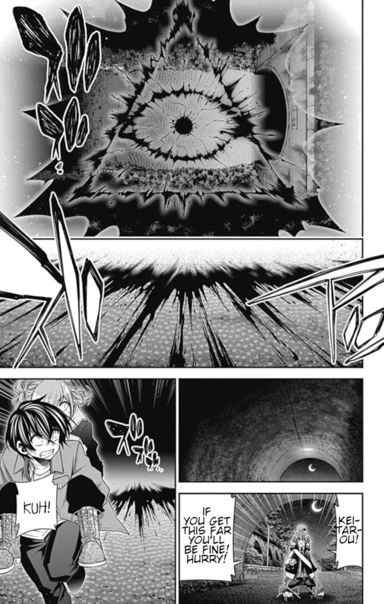 Dark Gathering Chapter 19 page 25