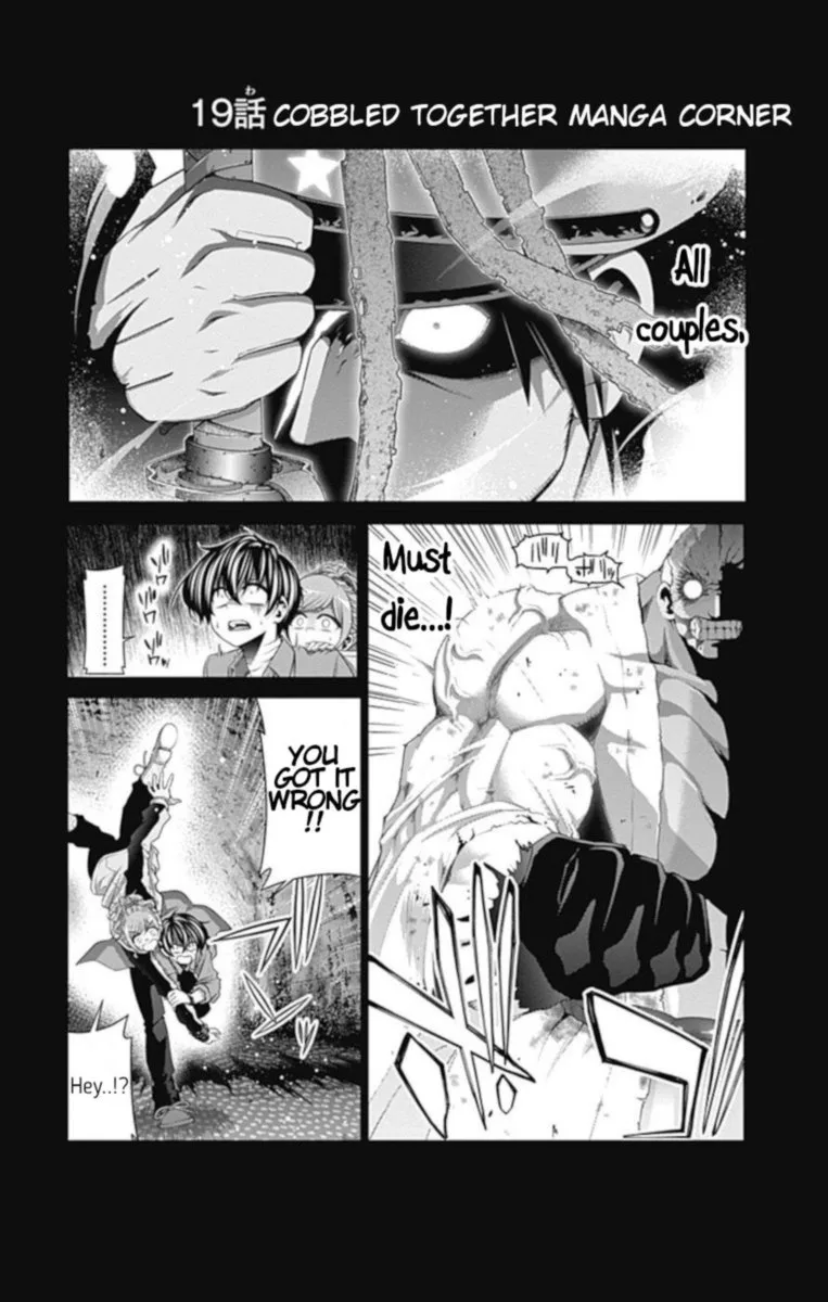 Dark Gathering Chapter 19 page 44