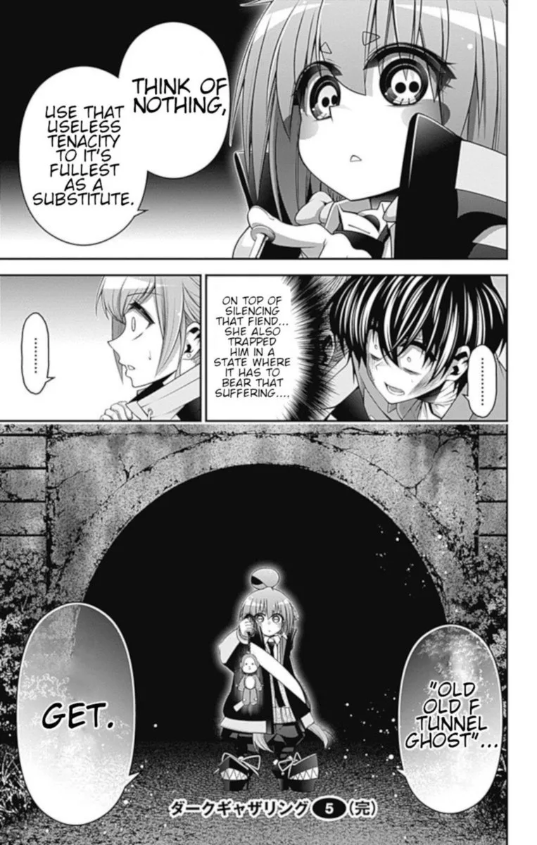 Dark Gathering Chapter 19 page 43