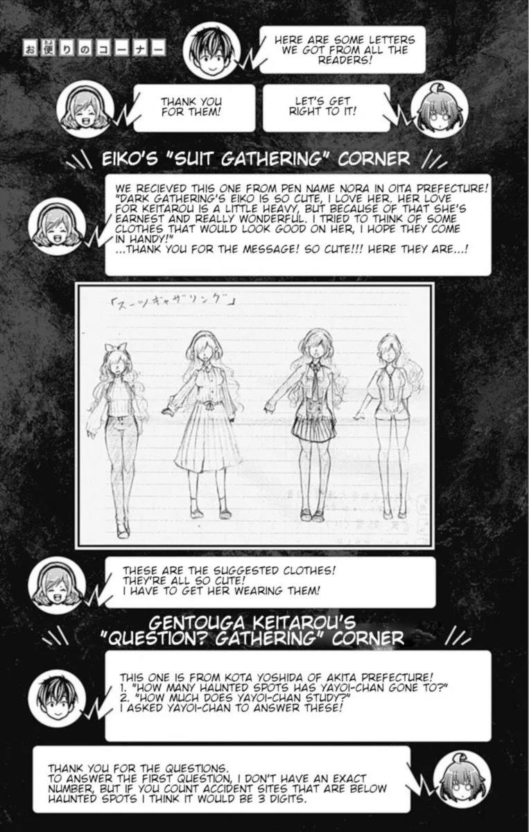 Dark Gathering Chapter 19 page 51