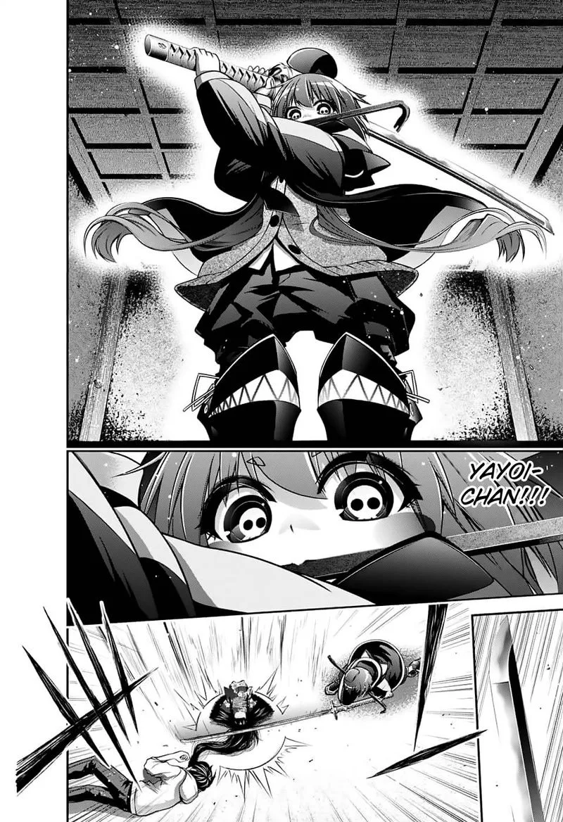 Dark Gathering Chapter 2 page 30