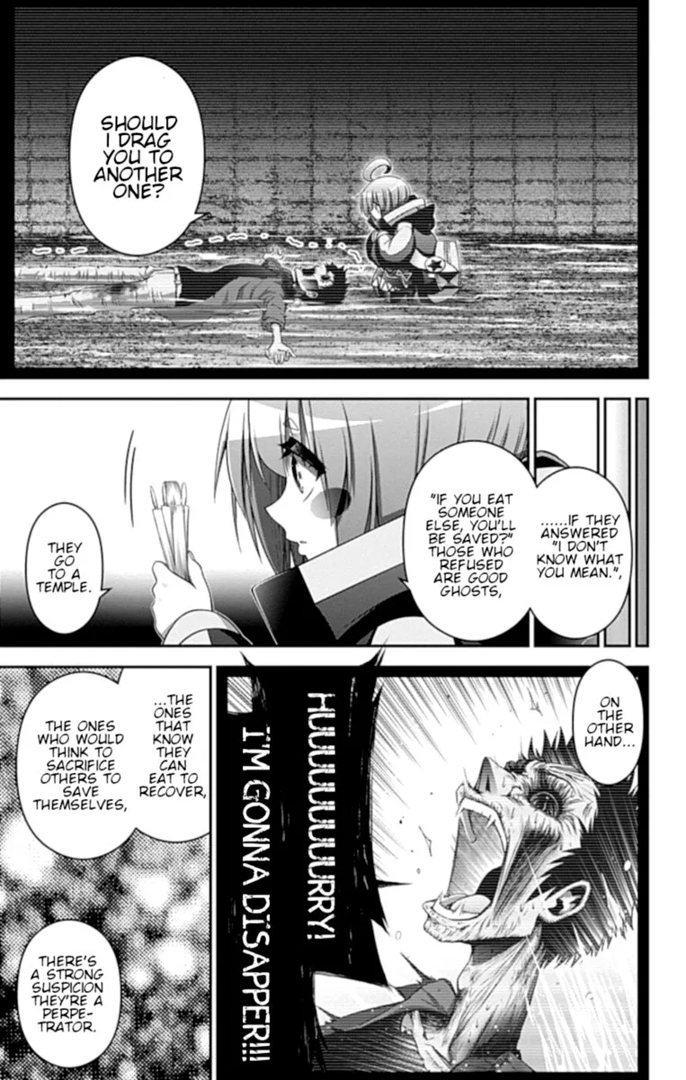 Dark Gathering Chapter 20 page 3