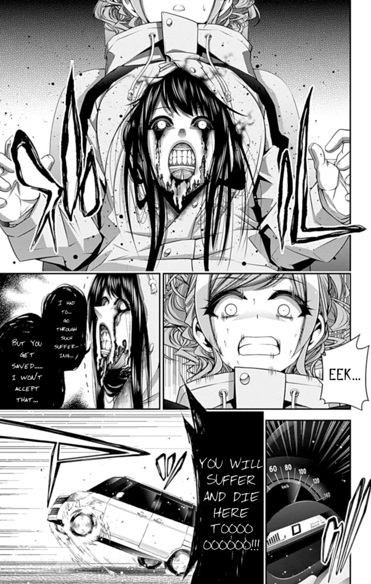 Dark Gathering Chapter 20 page 7